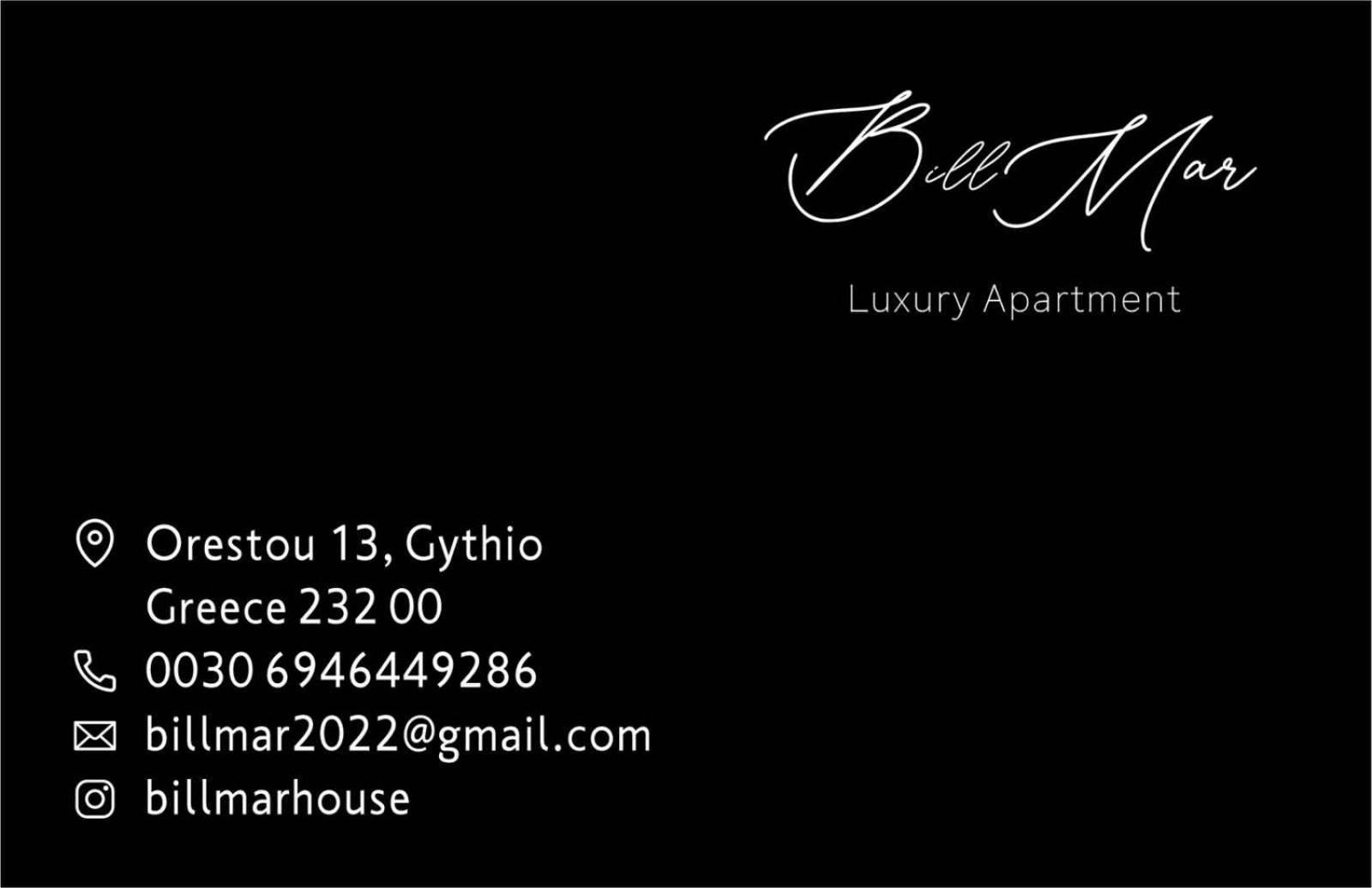 Billmar Luxury Apartment In The Center Of 기티오 외부 사진